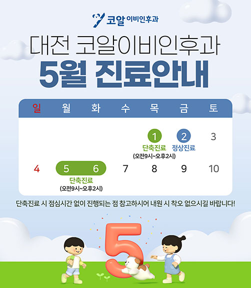 e9b4b4fe61b5174805e426cdc79be300_1745971605_8895.jpg